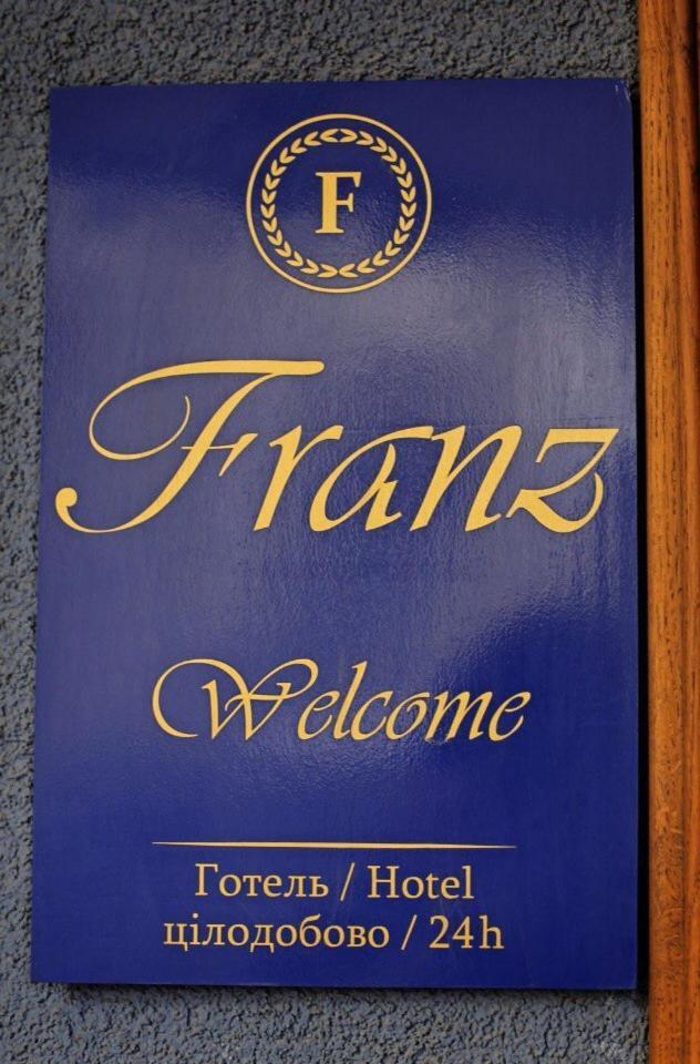 Franz Hotel&Restaurant Ivano-Frankivsk Extérieur photo