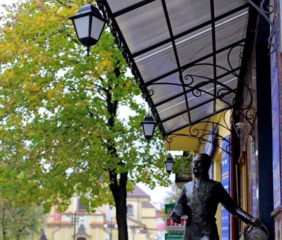 Franz Hotel&Restaurant Ivano-Frankivsk Extérieur photo