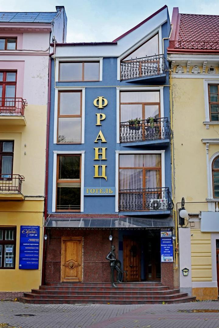 Franz Hotel&Restaurant Ivano-Frankivsk Extérieur photo