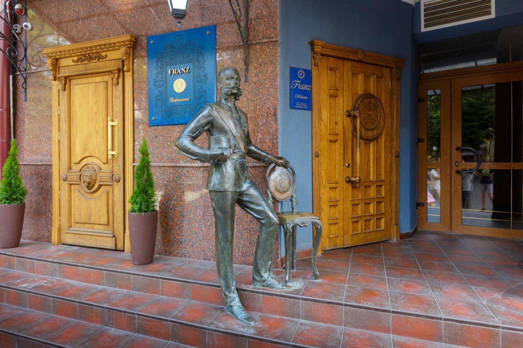 Franz Hotel&Restaurant Ivano-Frankivsk Extérieur photo