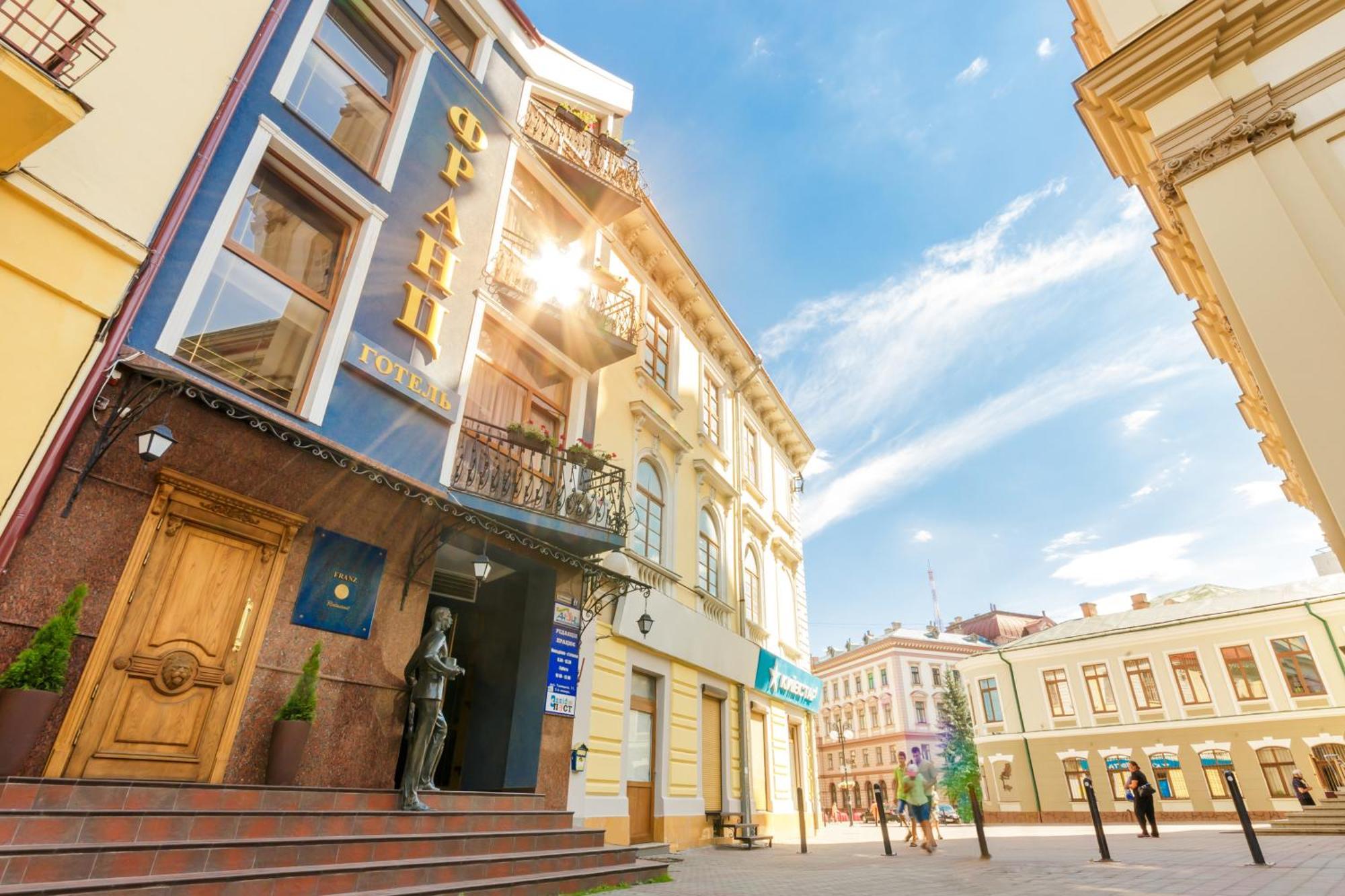 Franz Hotel&Restaurant Ivano-Frankivsk Extérieur photo